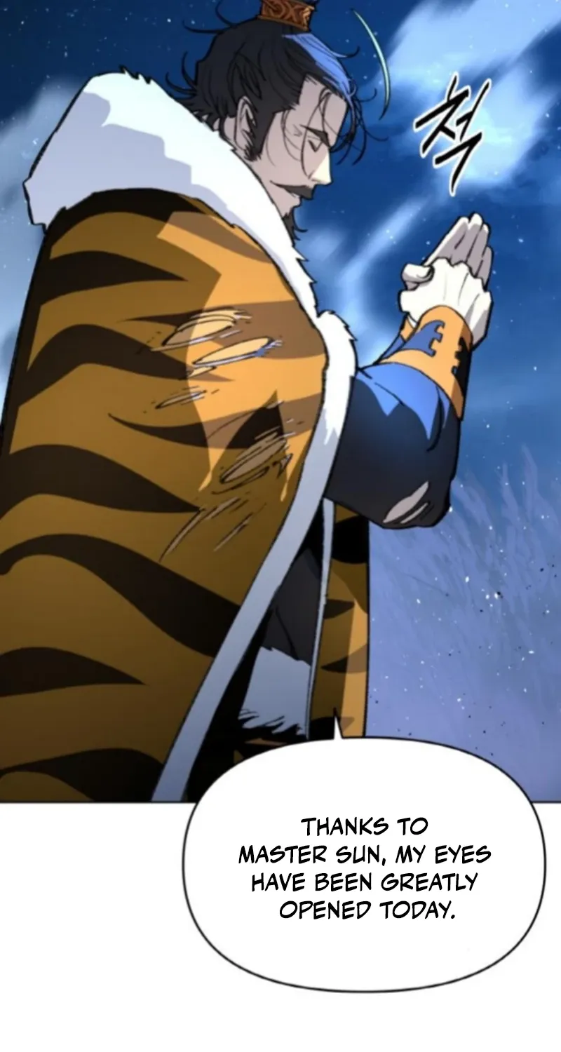 The Namgung Clan’s Great Sage Chapter 54 page 6 - 