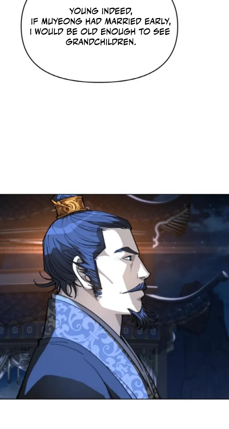 The Namgung Clan’s Great Sage Chapter 54 page 57 - 