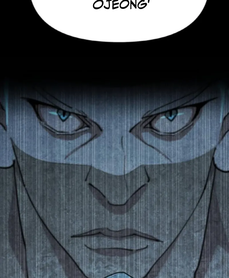 The Namgung Clan’s Great Sage Chapter 54 page 70 - 