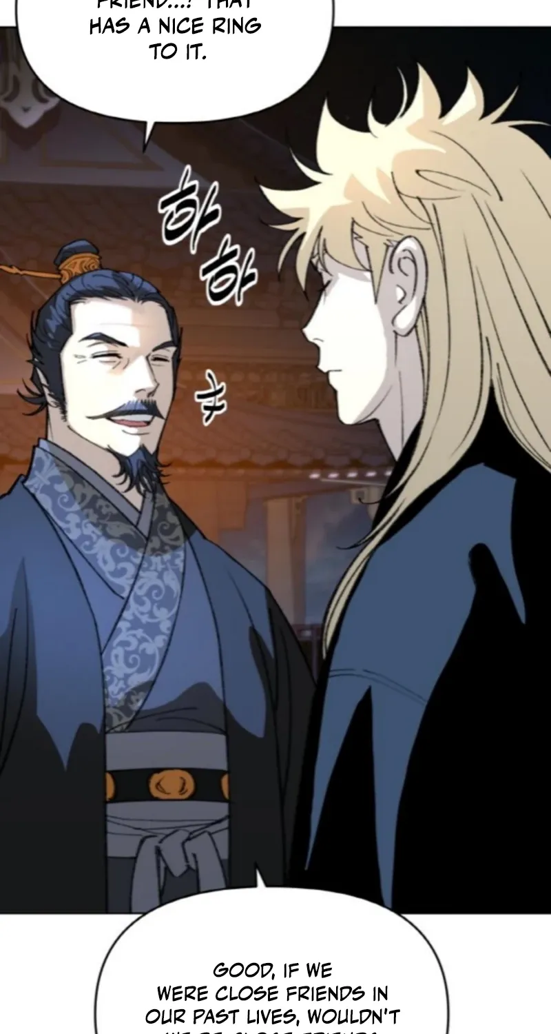 The Namgung Clan’s Great Sage Chapter 54 page 78 - 