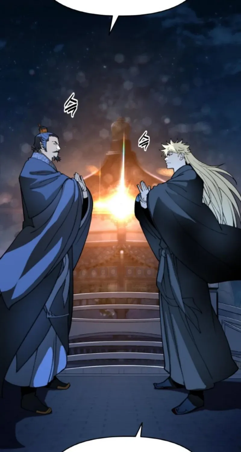 The Namgung Clan’s Great Sage Chapter 54 page 92 - 