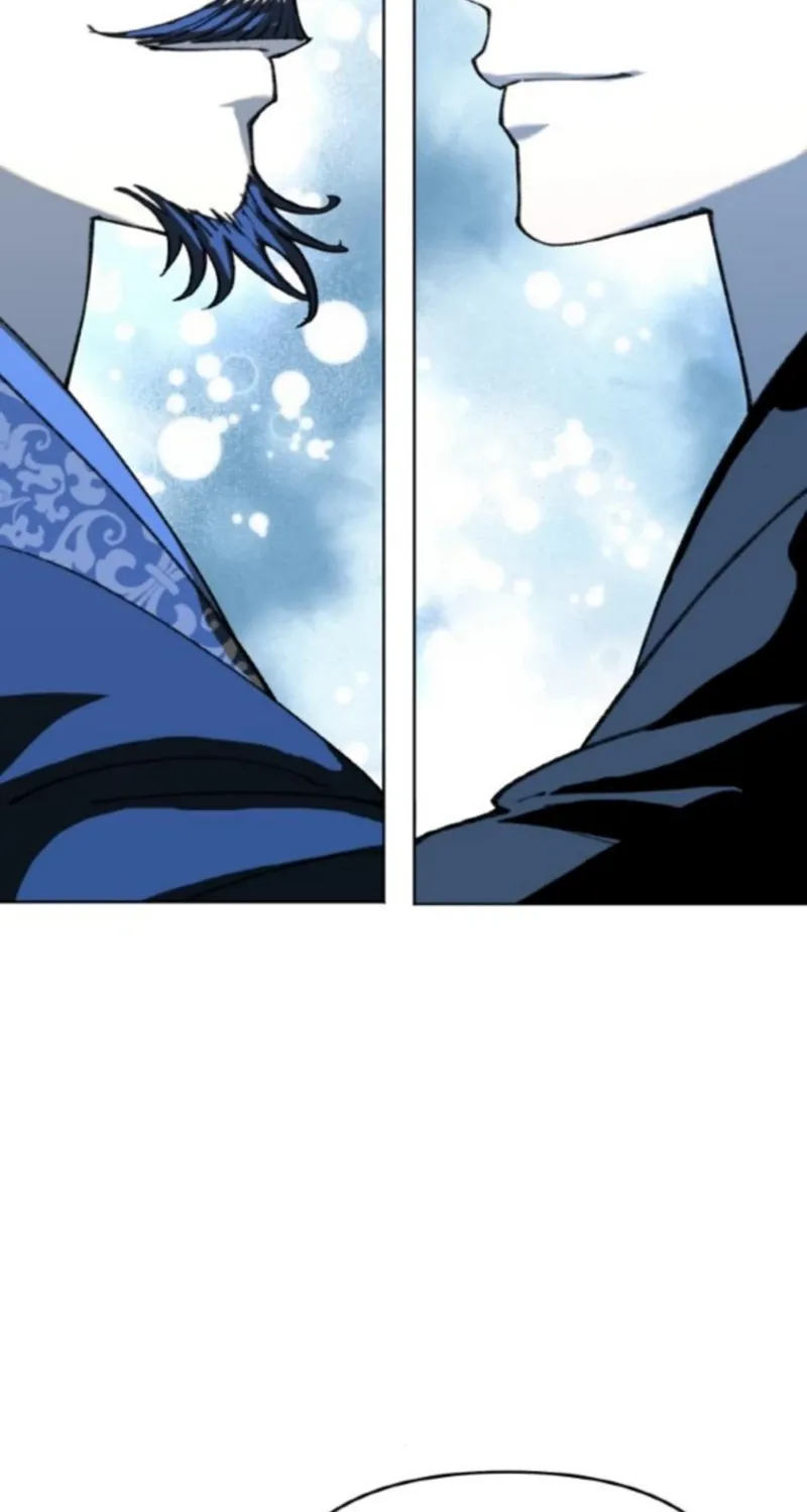 The Namgung Clan’s Great Sage Chapter 54 page 94 - 