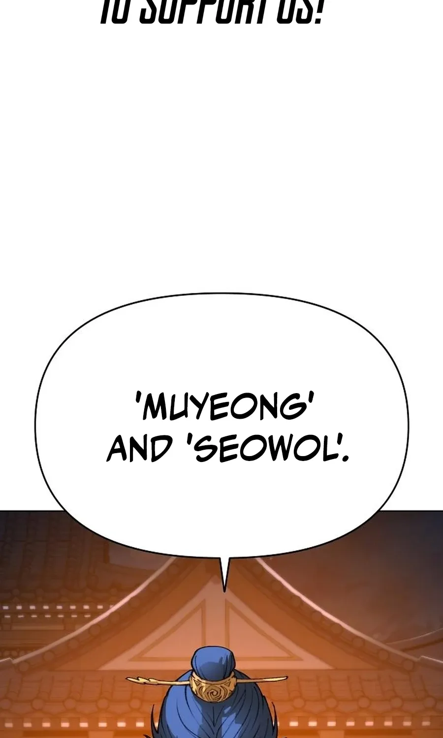 The Namgung Clan’s Great Sage Chapter 55 page 2 - 