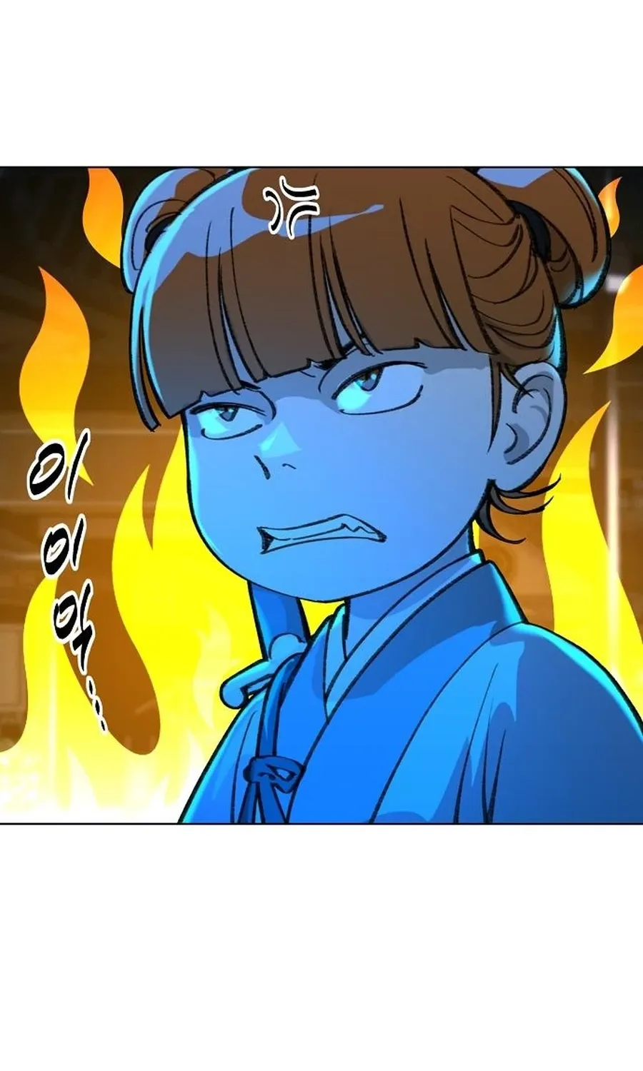 The Namgung Clan’s Great Sage Chapter 55 page 101 - 