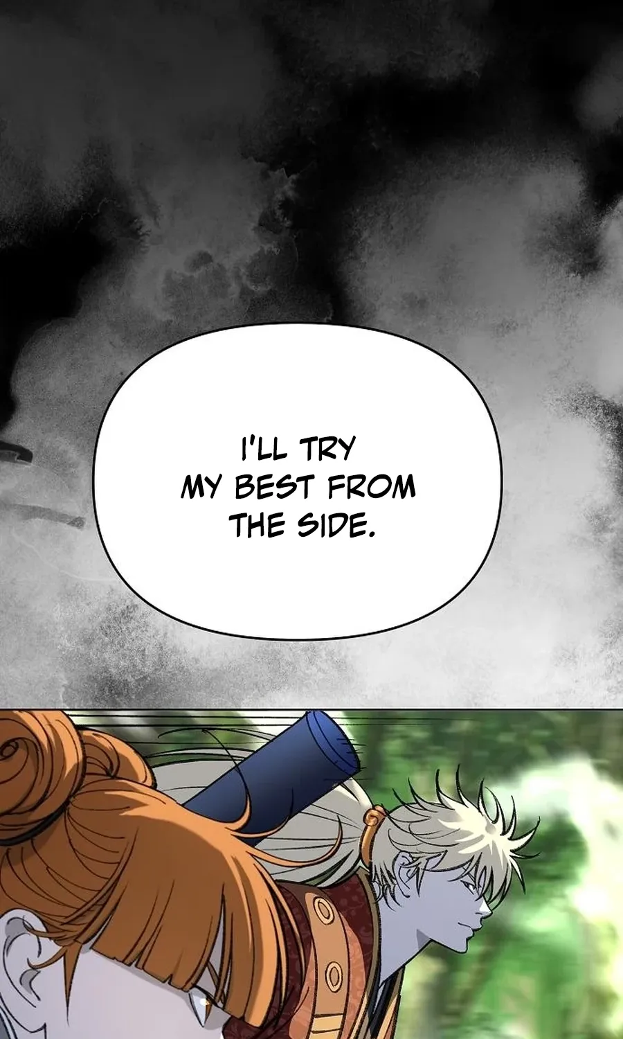 The Namgung Clan’s Great Sage Chapter 55 page 117 - 
