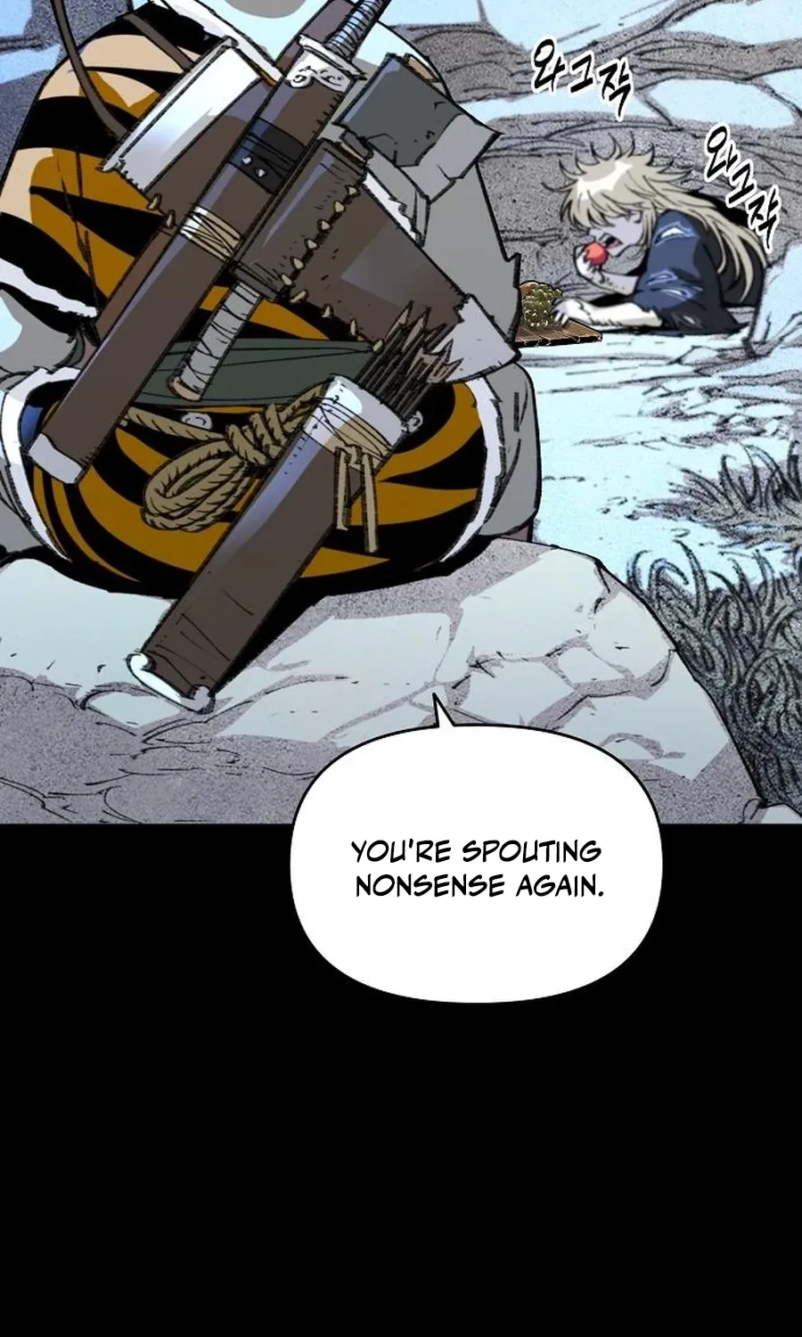 The Namgung Clan’s Great Sage Chapter 55 page 18 - 