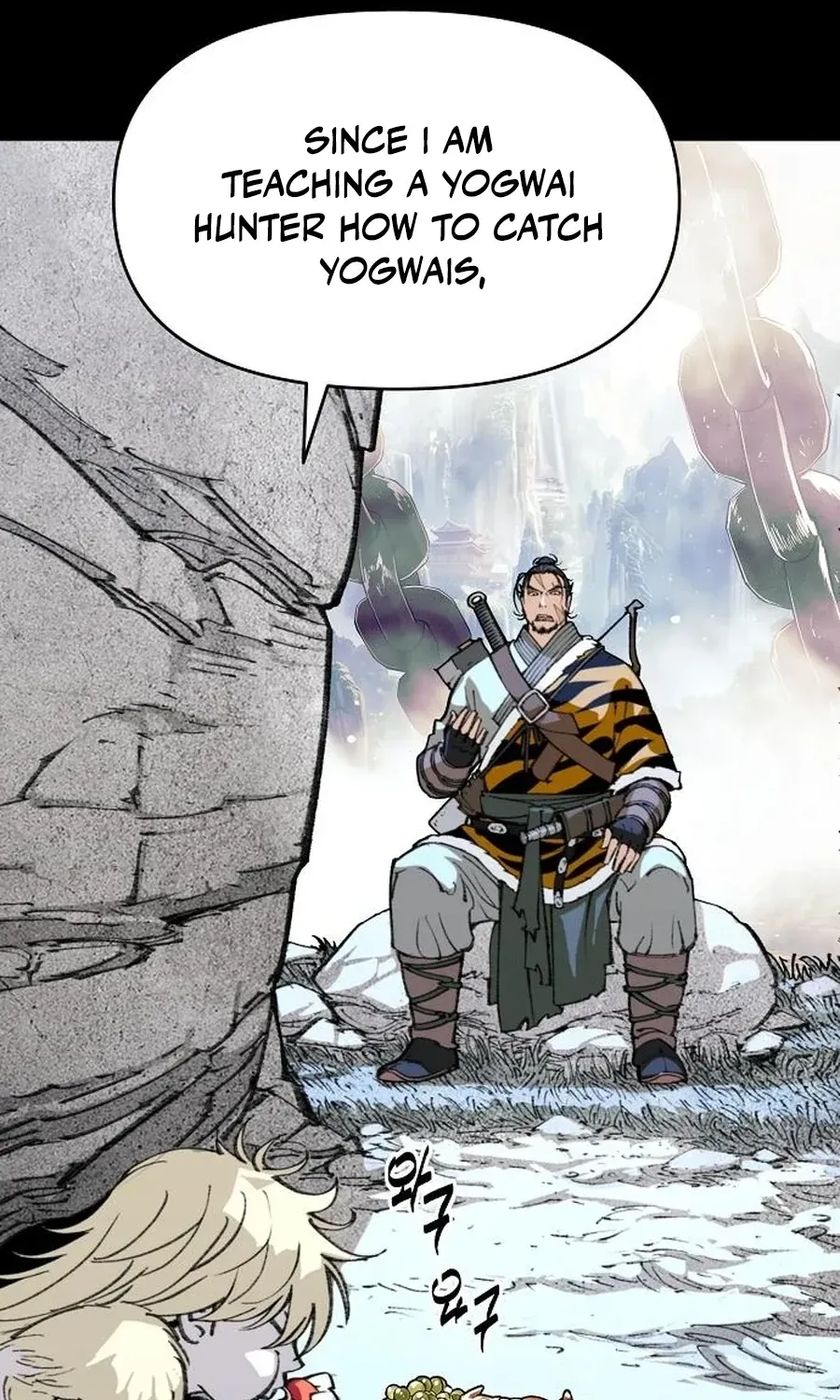 The Namgung Clan’s Great Sage Chapter 55 page 21 - 