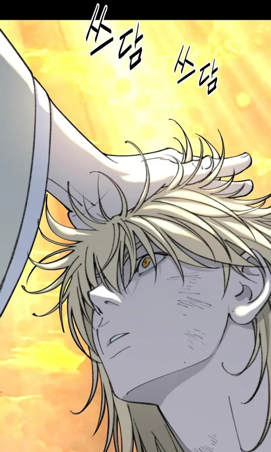 The Namgung Clan’s Great Sage Chapter 55 page 51 - 