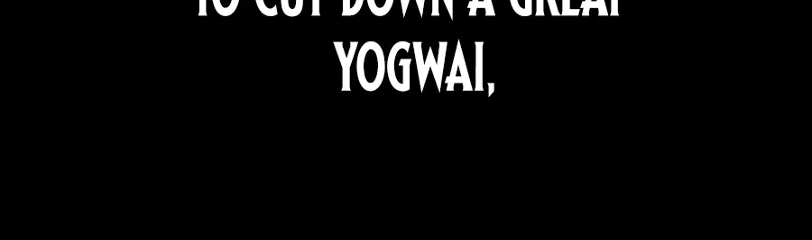 The Namgung Clan’s Great Sage Chapter 55 page 60 - 
