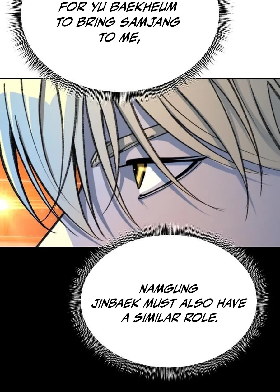 The Namgung Clan’s Great Sage Chapter 55 page 65 - 