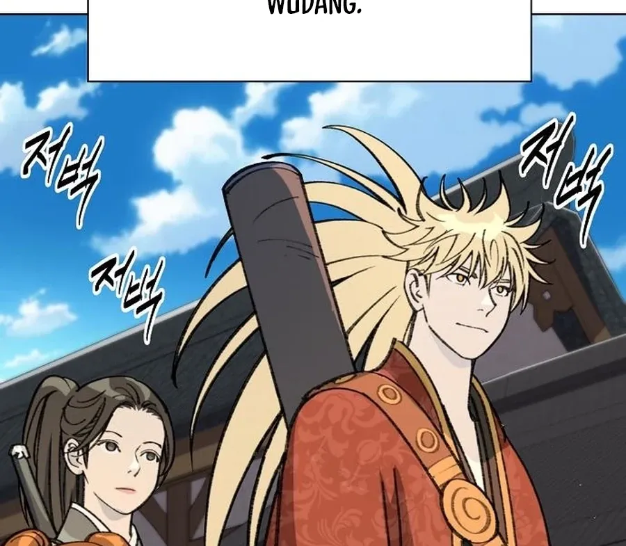 The Namgung Clan’s Great Sage Chapter 55 page 75 - 