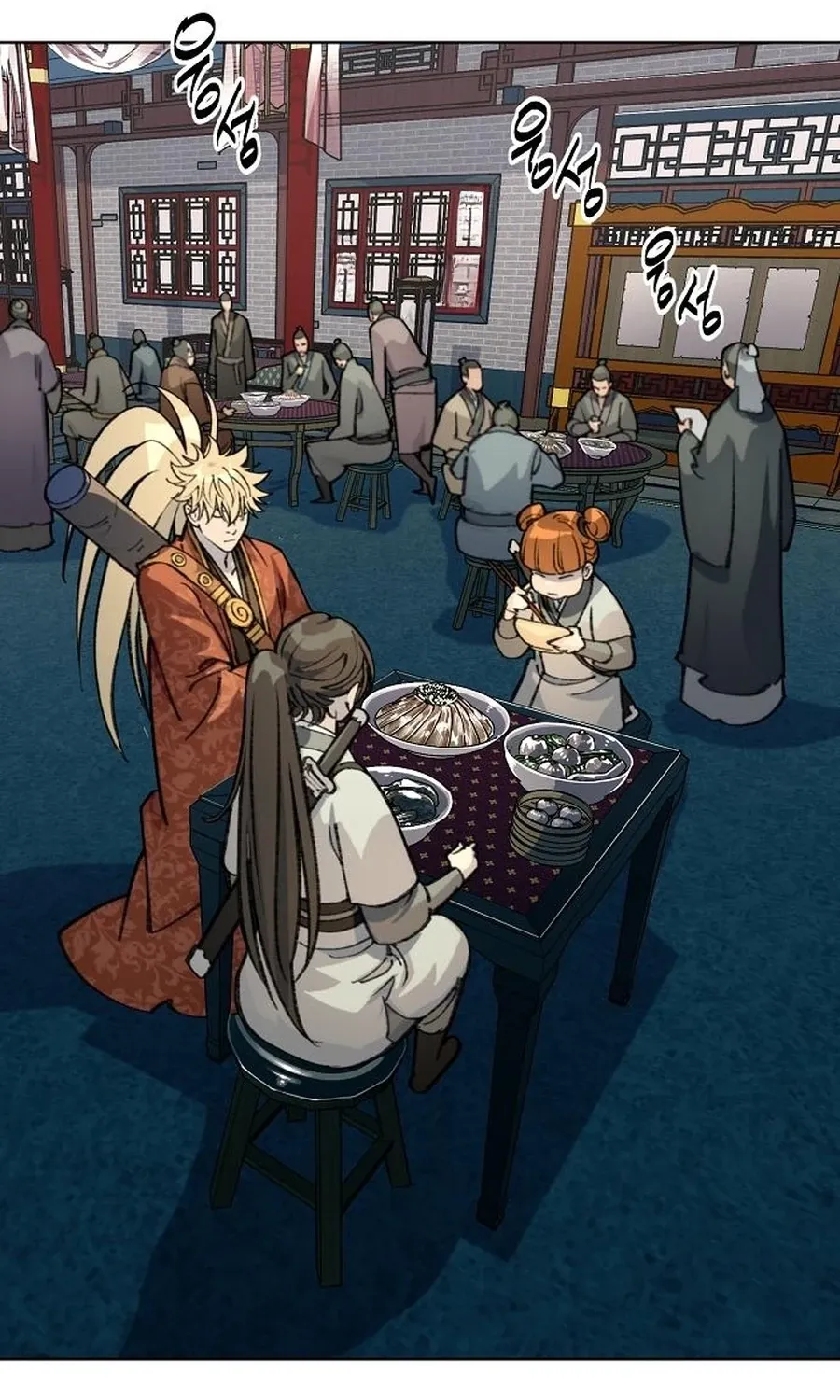 The Namgung Clan’s Great Sage Chapter 55 page 81 - 