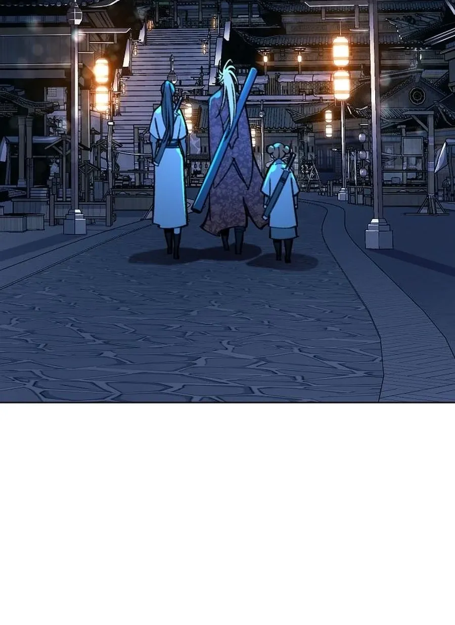 The Namgung Clan’s Great Sage Chapter 55 page 90 - 