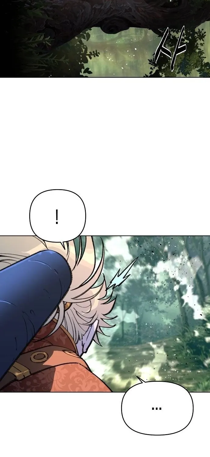 The Namgung Clan’s Great Sage Chapter 56 page 3 - 