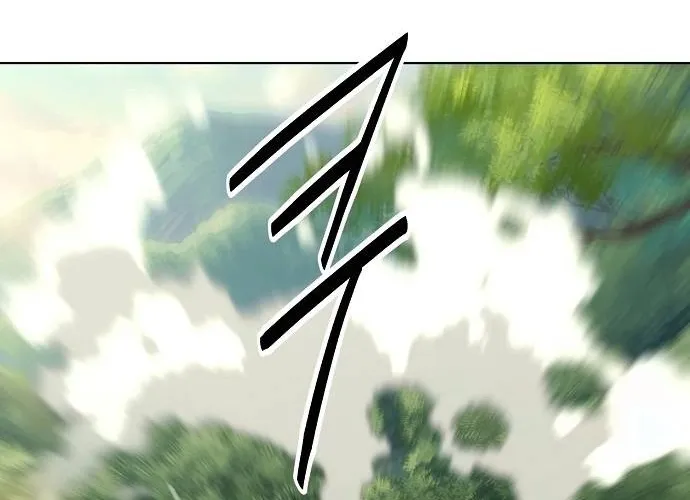 The Namgung Clan’s Great Sage Chapter 56 page 24 - 