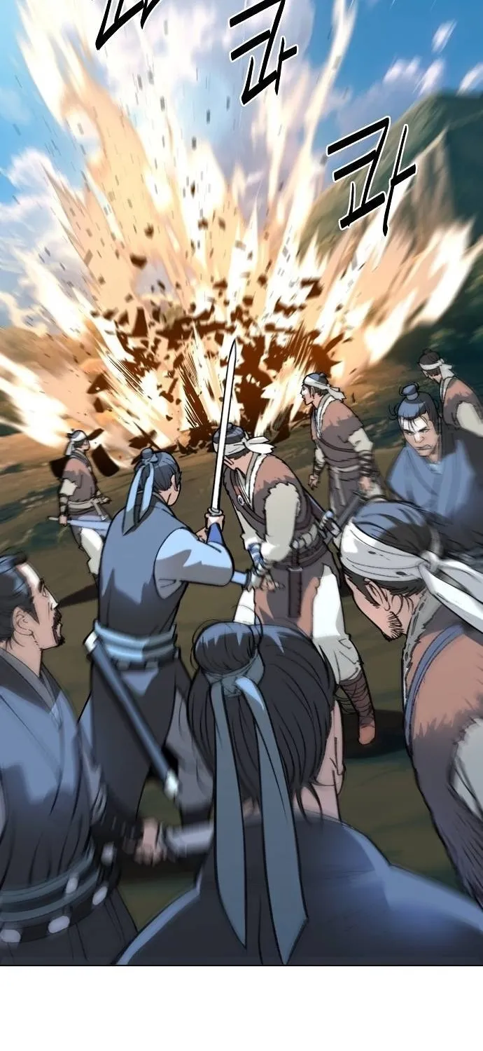 The Namgung Clan’s Great Sage Chapter 56 page 26 - 