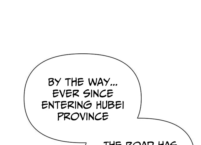 The Namgung Clan’s Great Sage Chapter 56 page 4 - 