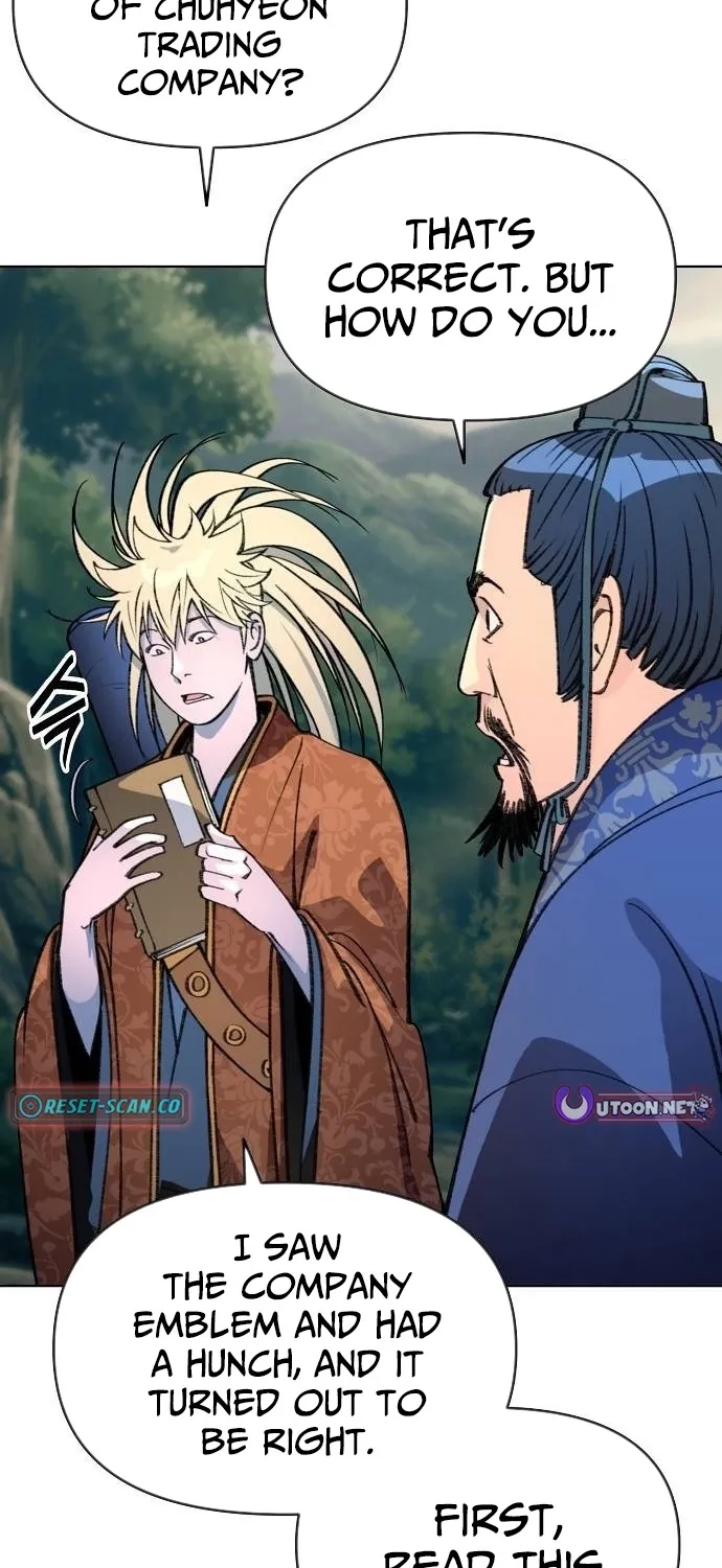 The Namgung Clan’s Great Sage Chapter 56 page 43 - 