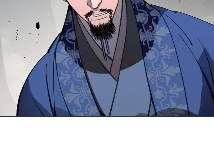The Namgung Clan’s Great Sage Chapter 56 page 48 - 