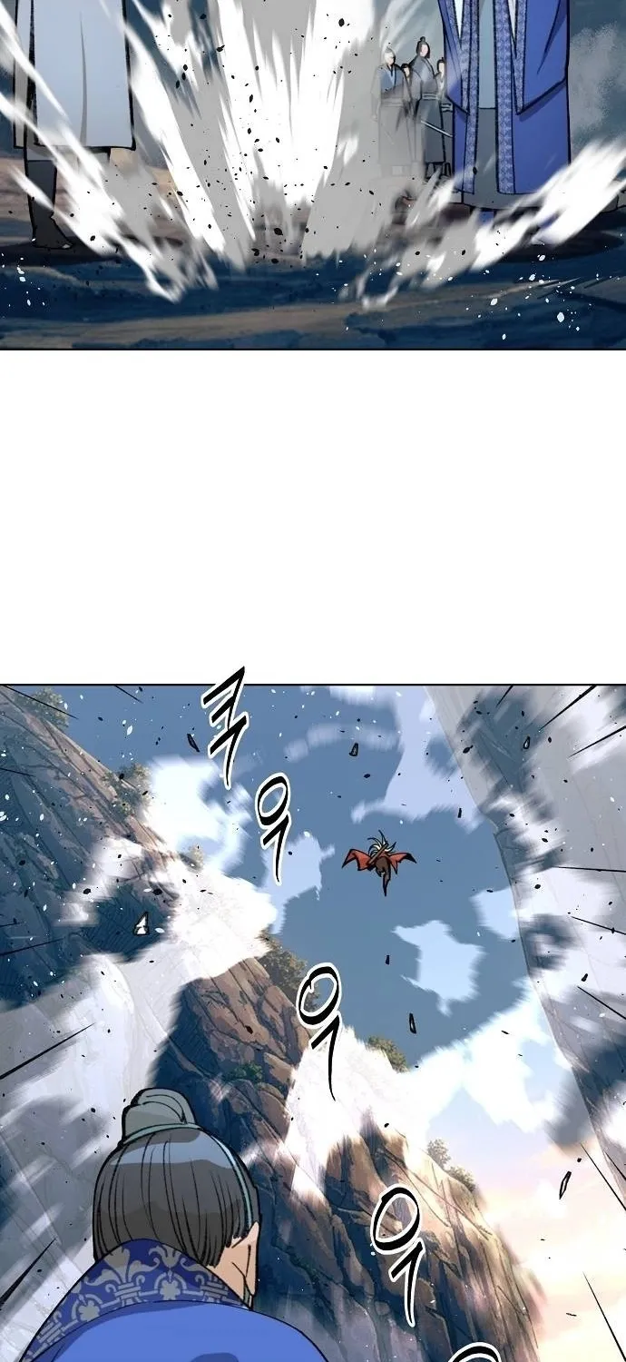 The Namgung Clan’s Great Sage Chapter 56 page 51 - 