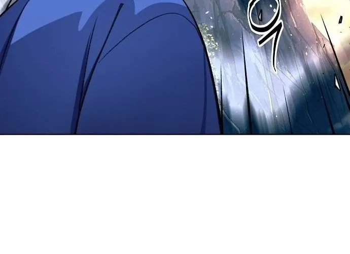 The Namgung Clan’s Great Sage Chapter 56 page 52 - 