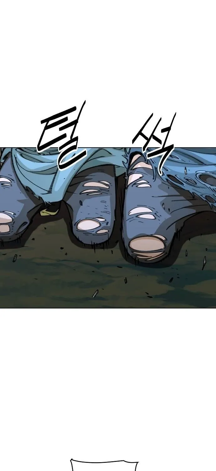 The Namgung Clan’s Great Sage Chapter 56 page 53 - 