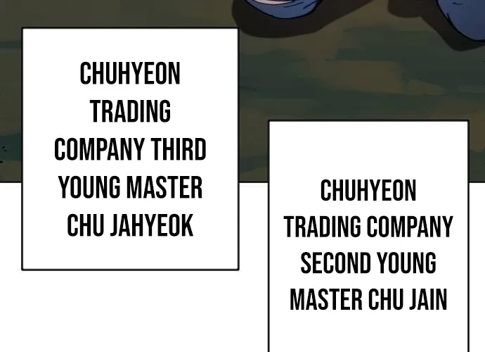 The Namgung Clan’s Great Sage Chapter 56 page 56 - 