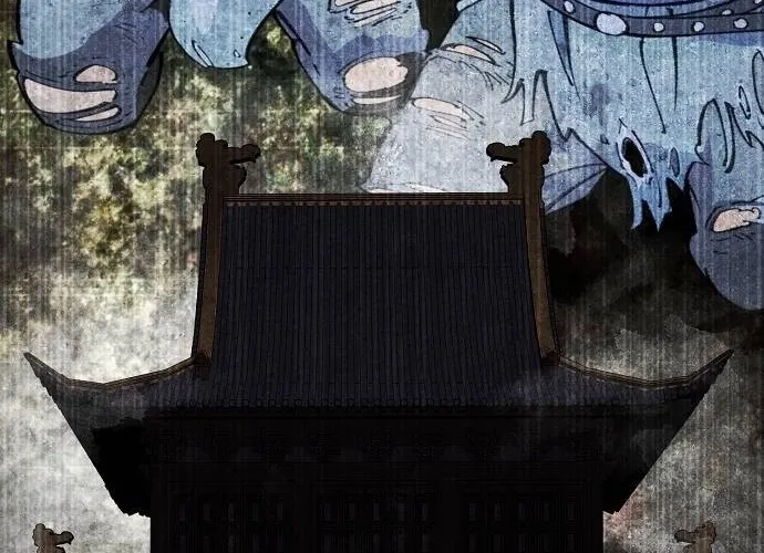 The Namgung Clan’s Great Sage Chapter 56 page 64 - 