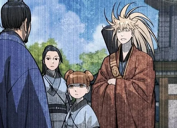The Namgung Clan’s Great Sage Chapter 56 page 76 - 