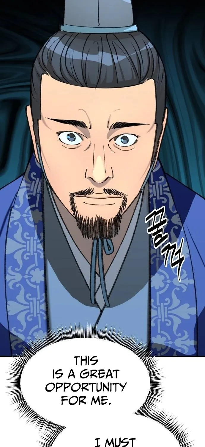 The Namgung Clan’s Great Sage Chapter 56 page 78 - 