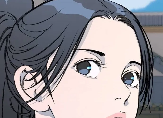 The Namgung Clan’s Great Sage Chapter 56 page 84 - 