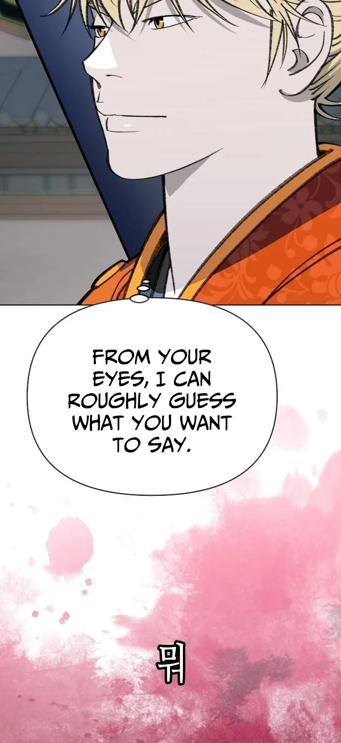 The Namgung Clan’s Great Sage Chapter 56 page 95 - 