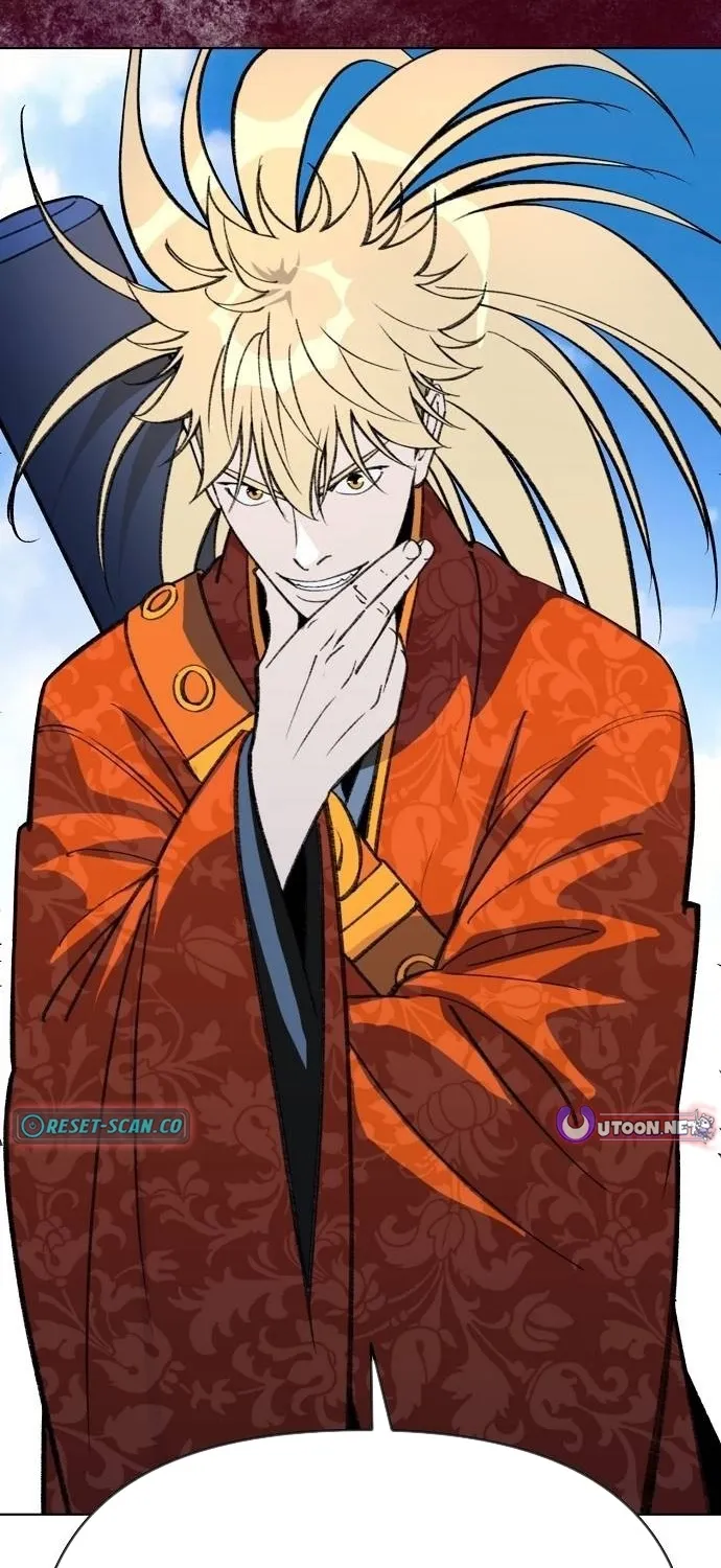 The Namgung Clan’s Great Sage Chapter 56 page 97 - 