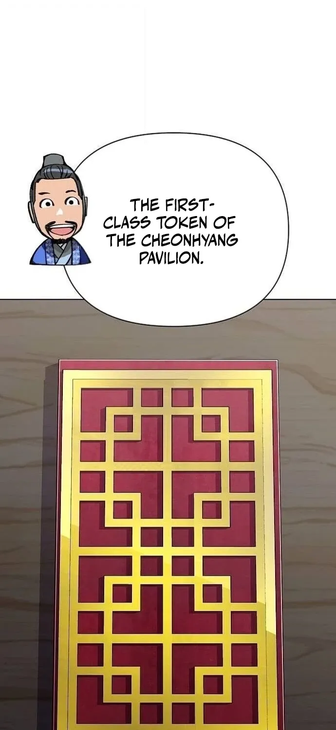 The Namgung Clan’s Great Sage Chapter 57 page 11 - 