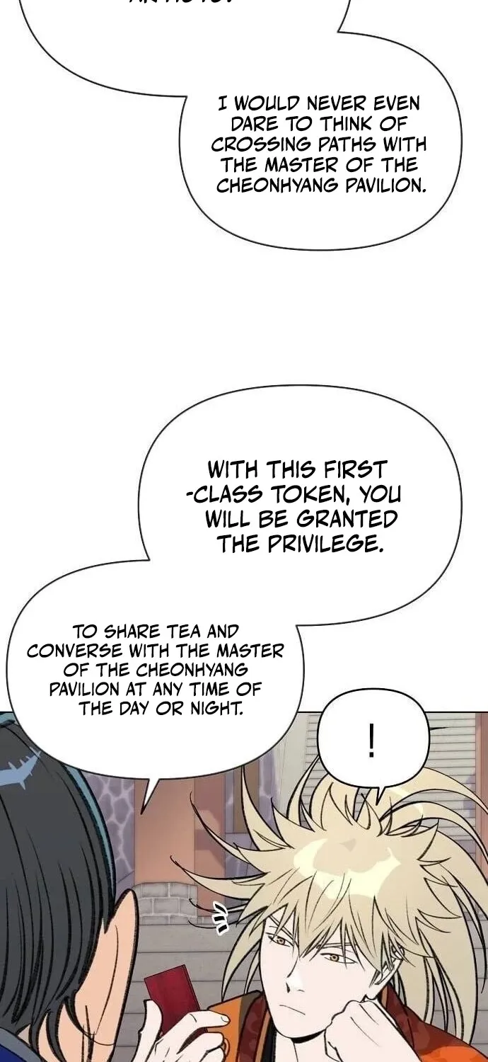 The Namgung Clan’s Great Sage Chapter 57 page 16 - 