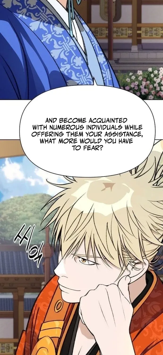 The Namgung Clan’s Great Sage Chapter 57 page 18 - 