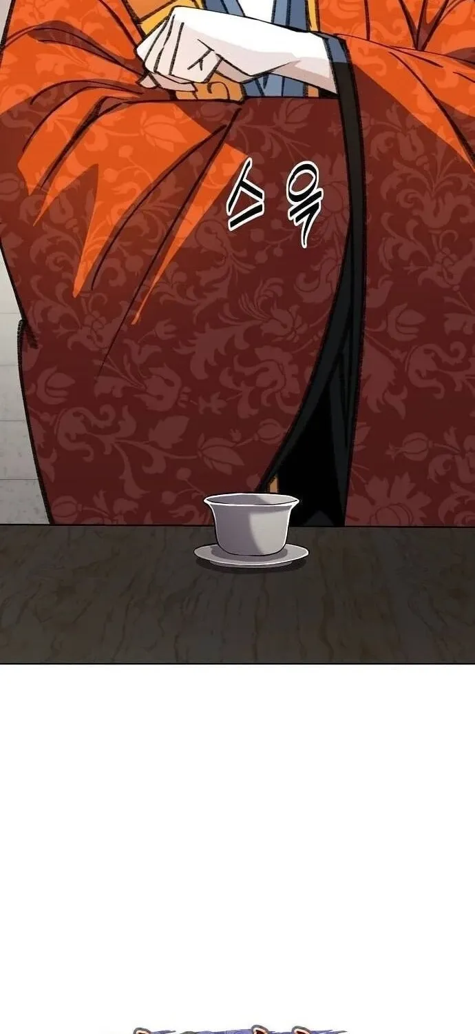 The Namgung Clan’s Great Sage Chapter 57 page 22 - 