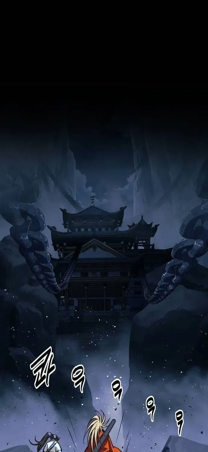 The Namgung Clan’s Great Sage Chapter 57 page 26 - 
