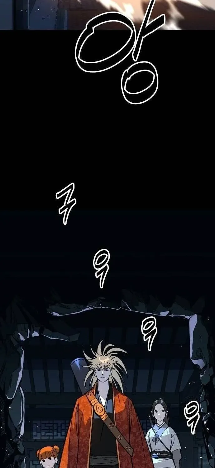 The Namgung Clan’s Great Sage Chapter 57 page 32 - 