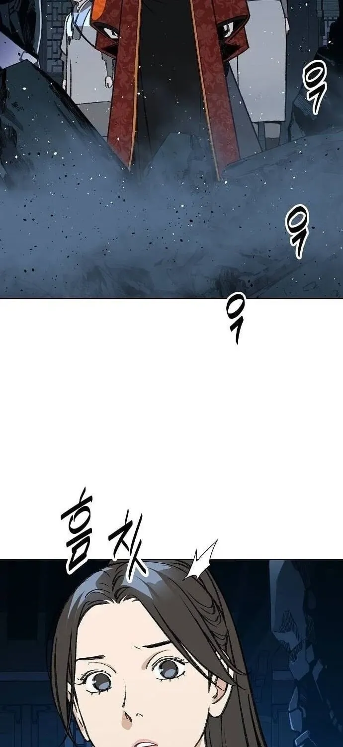 The Namgung Clan’s Great Sage Chapter 57 page 33 - 