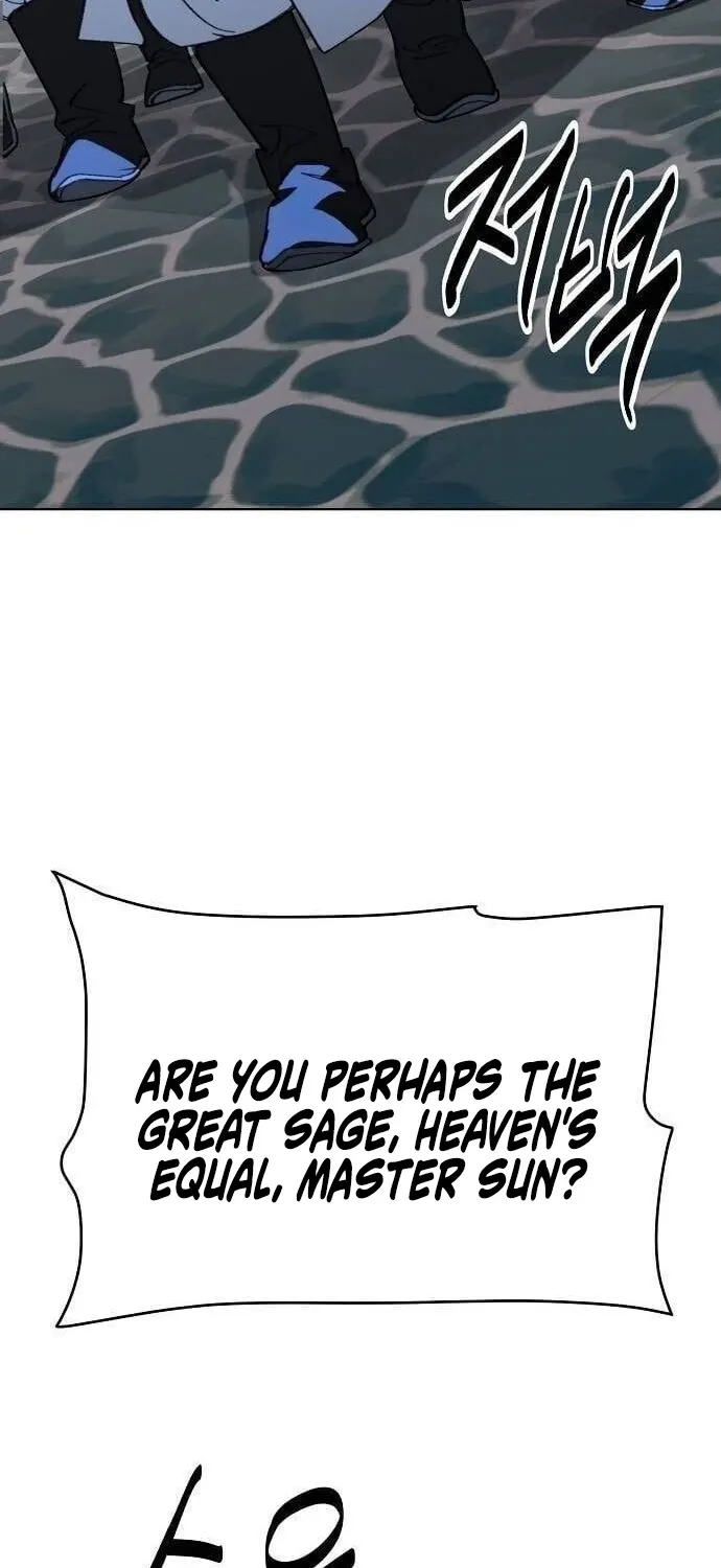 The Namgung Clan’s Great Sage Chapter 57 page 94 - 