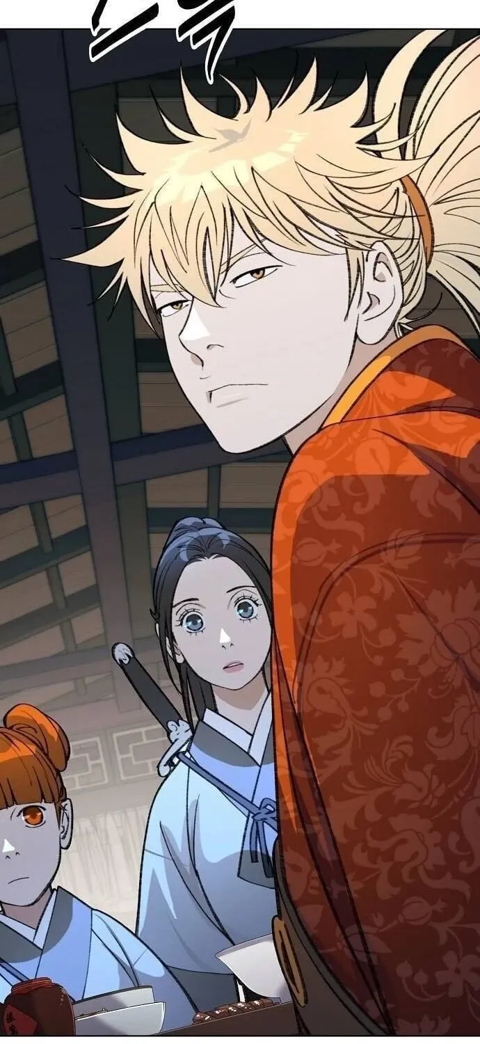 The Namgung Clan’s Great Sage Chapter 57 page 95 - 