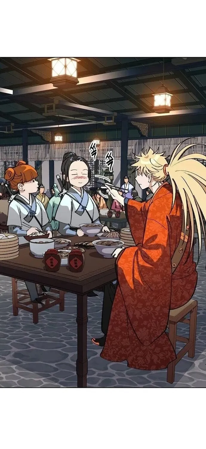 The Namgung Clan’s Great Sage Chapter 58 page 2 - 