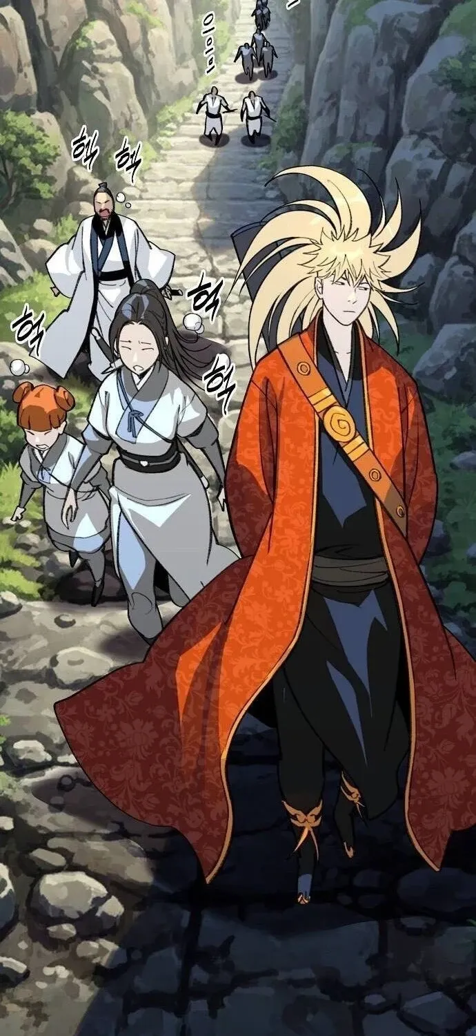 The Namgung Clan’s Great Sage Chapter 58 page 17 - 