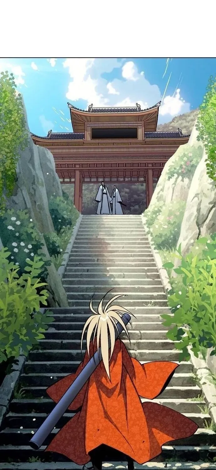The Namgung Clan’s Great Sage Chapter 58 page 20 - 