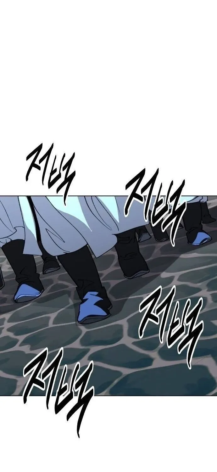 The Namgung Clan’s Great Sage Chapter 58 page 3 - 