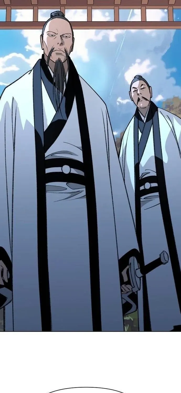 The Namgung Clan’s Great Sage Chapter 58 page 23 - 