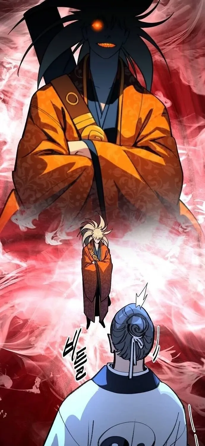 The Namgung Clan’s Great Sage Chapter 58 page 40 - 