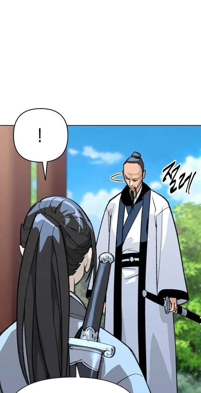 The Namgung Clan’s Great Sage Chapter 58 page 54 - 