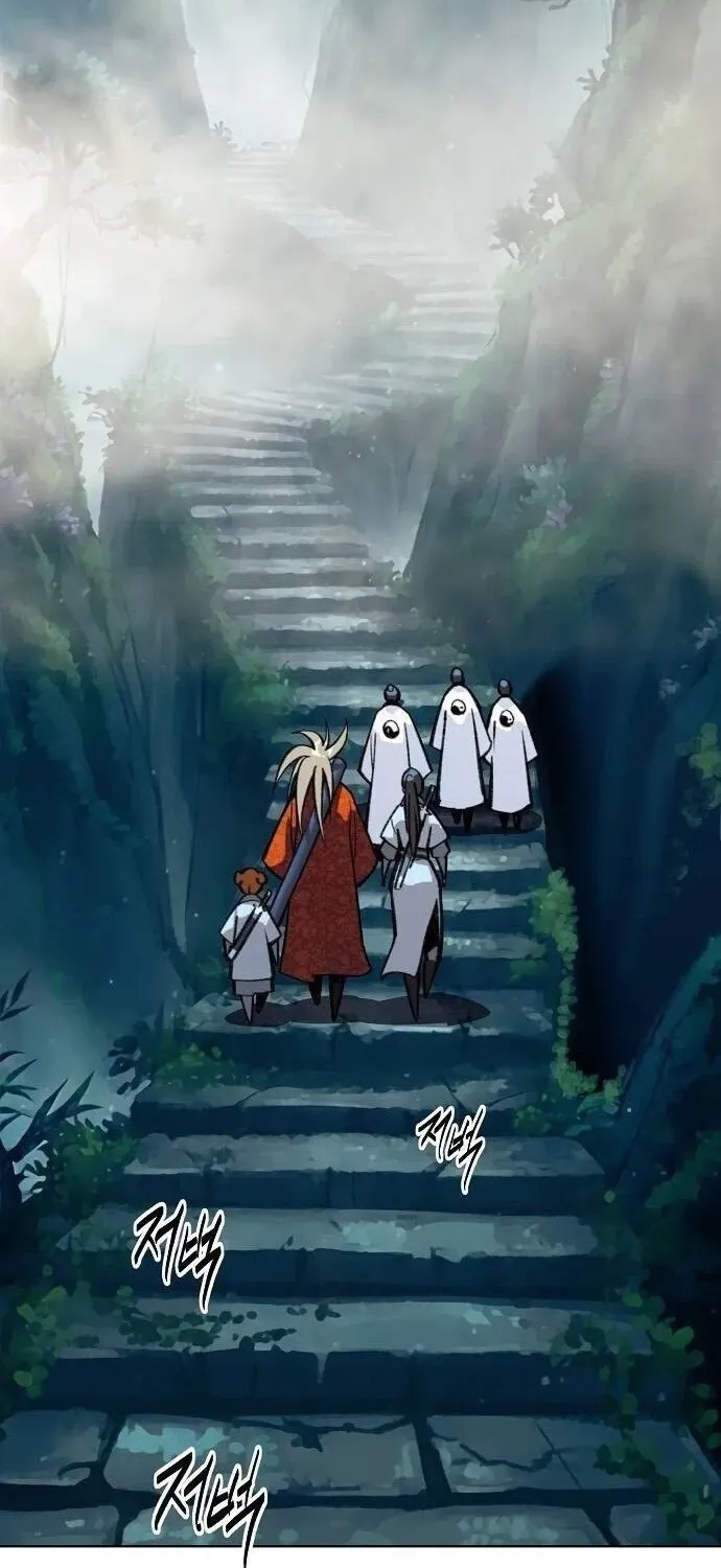 The Namgung Clan’s Great Sage Chapter 58 page 72 - 